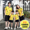 2019 summer new pattern children pure cotton family With children jacket Korean Edition Mother and daughter Full decoration wholesale