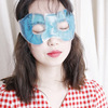 Sleep mask, gel, summer hot and cold cold compress PVC, ice bag