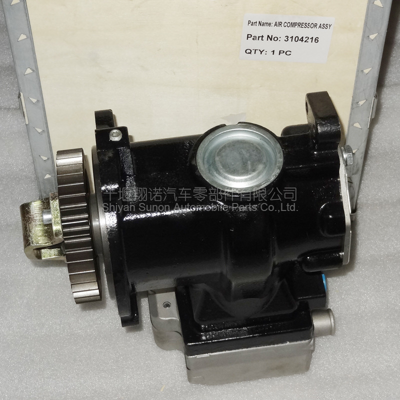 3104216 4318216 4952758