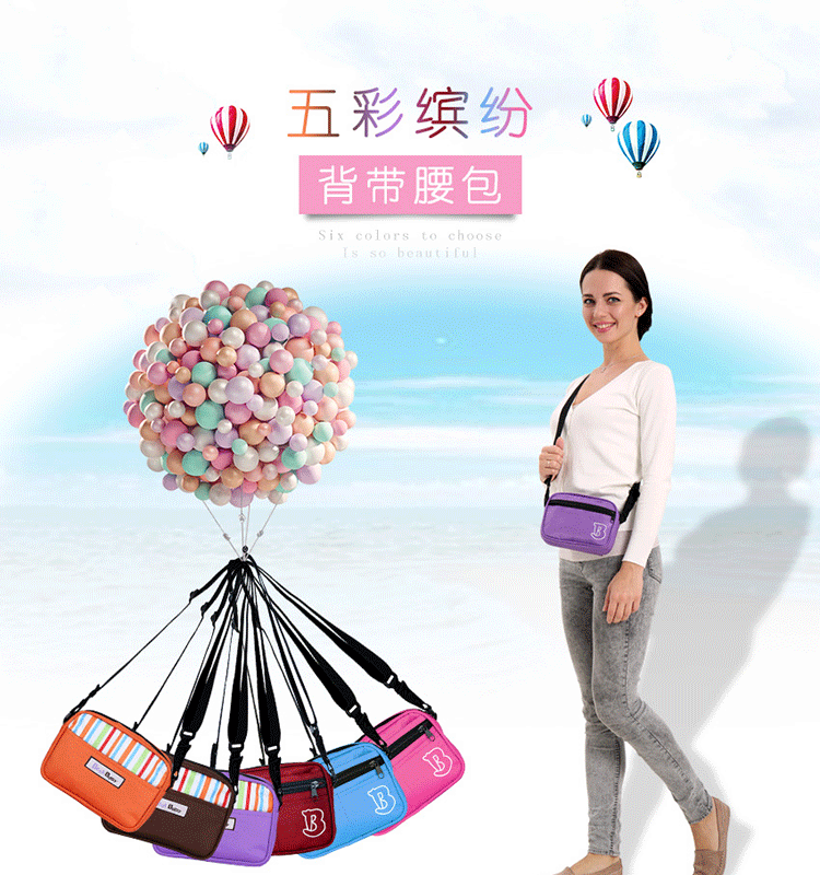 Mummy Bag trumpet multi-function Messenger portable baby Out package light Mother bag Mother-Baby Pack