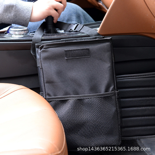 Amazon Car Trash Can Folding Car Hanging Storage Bag Car Seat Back Storage Hanging Bag