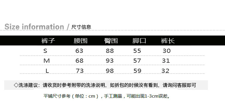 Costume femme en Mousseline - Ref 3335685 Image 3