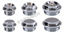 厂家特惠电暖气配件暖气片丝堵风堵跑风放风不锈钢丝堵堵头