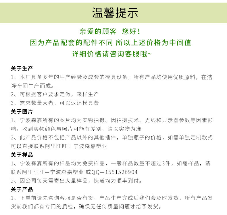 109d8d47b31b485d9e50eb4a71c169