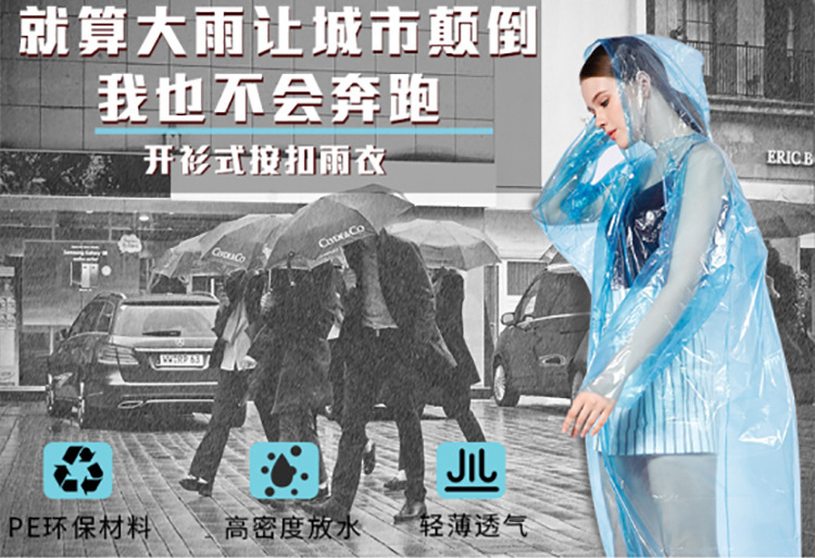 9531051619_744006767