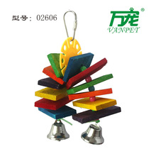 ��������ߡ���վ�ܡ�����Ʒ ��С�����ĵ���ˣ���02606