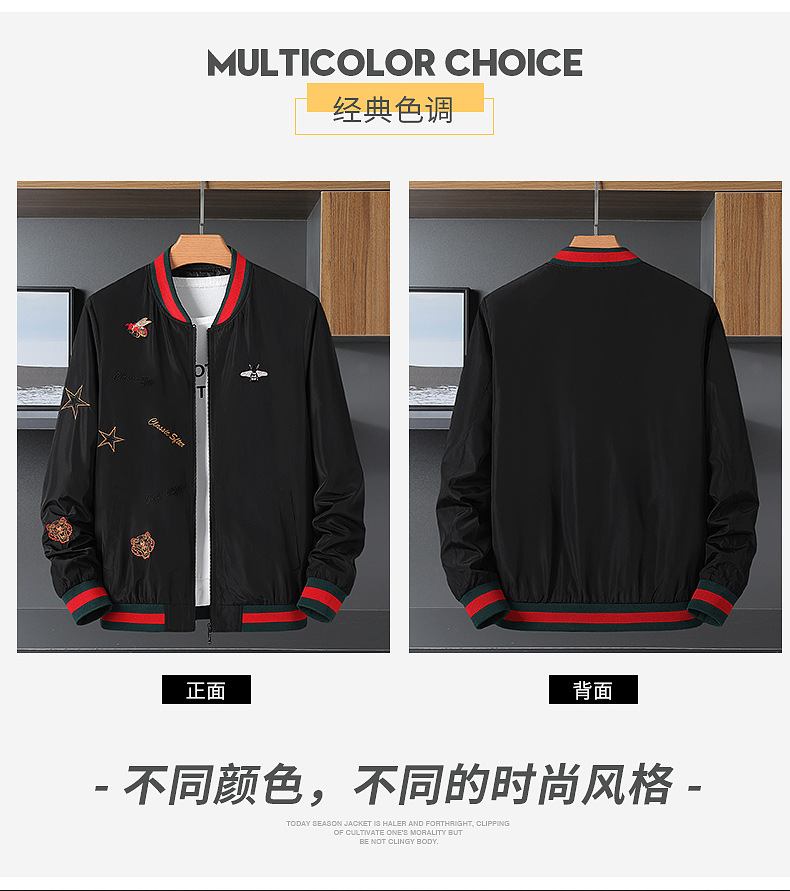 Veste homme en Fibre de polyester Polyester  - Ref 3411344 Image 26