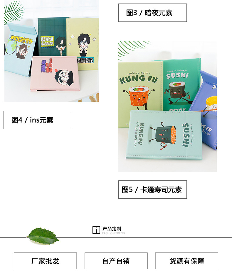 4bedf0332d64b342f1bd7553b24174