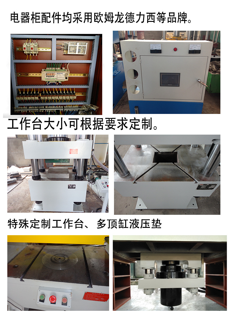 </span><span>配件</span><span>8