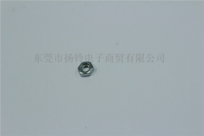 JUKI Feeder Nut NM6040001SC for Pick and Place Machine JUKI Feeder Nut NM6040001SC for Pick and Place Machine