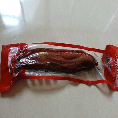 厂家直销四川土特产烟熏土猪二刀腊肉微店供货一件代发经济实惠