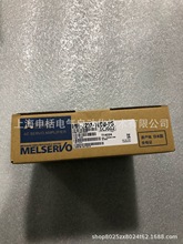 MR-J2M-10DU/20DU/40DU/70DUԭ�bȫ����������&middot;�|��һ��&middot;ԃ�r