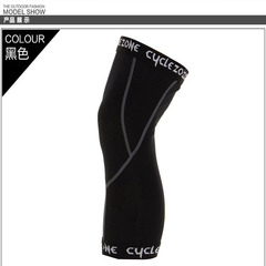 Outdoor cycling bicycle summer cycling leg cover sun protection leg protection knee pads football sports protective gear