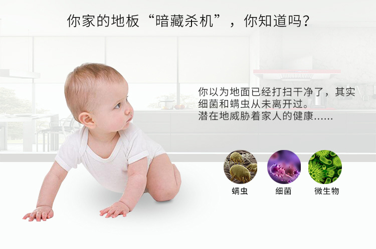 3006详情页_02.jpg