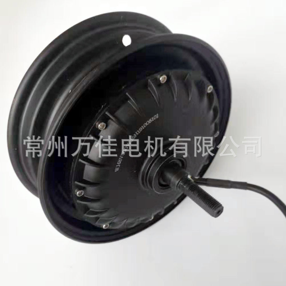 8寸电摩电机350w-800w轮毂电动车鼓刹大功率动力