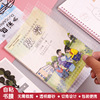 Colorful Bird 16K Transparent slipcase 32K Self-adhesive book cover PP Plastic protect Book Student bag Book film