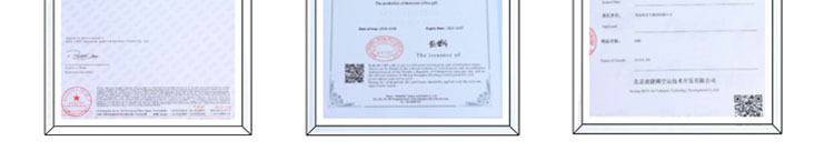 国内详情6证书展示