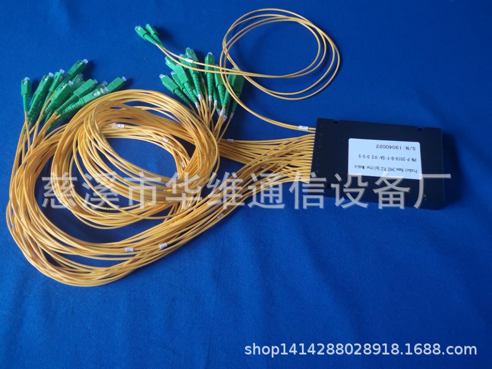 2分32SC-APC光分路器1