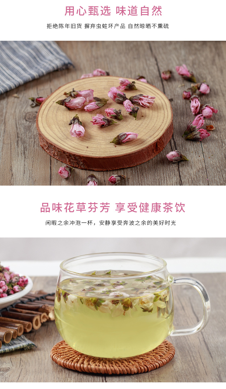 Peach Blossom Dried Flowers (Prunus persica) — Loose Food-Herb Tea & Botanical quality and texture