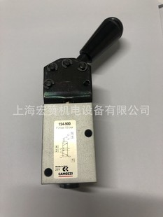 ��ï�ٿ�ïʢcamozzi�ֿ��y 154-900 154-935 158-905 168-905