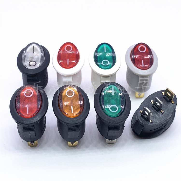 KCD1-105 椭圆带灯 二档三脚 电热水壶 小电器翘板开关 黑色白色