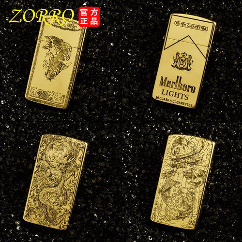 Zorro kerosene lighter 909 narrow machine series two double-sided laser deep carving lighter wholesale