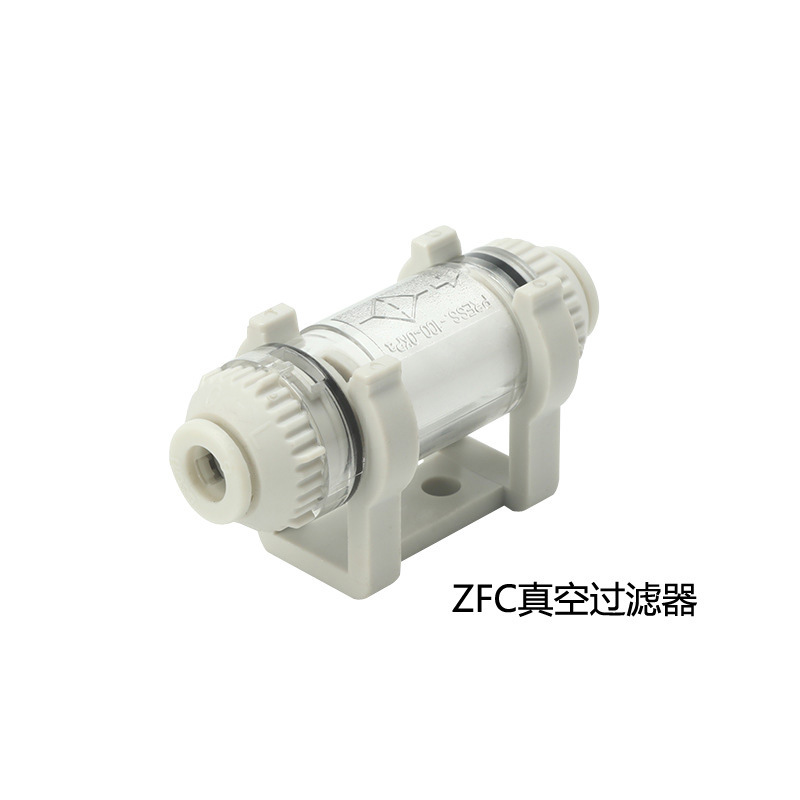 Sc型ボックス真空発生器zh05bsチューブ式真空発生器zu07s CV-15HS EV-20R|undefined