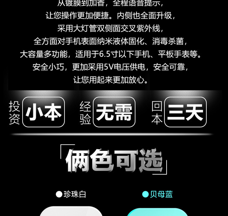 10700309296_311182870