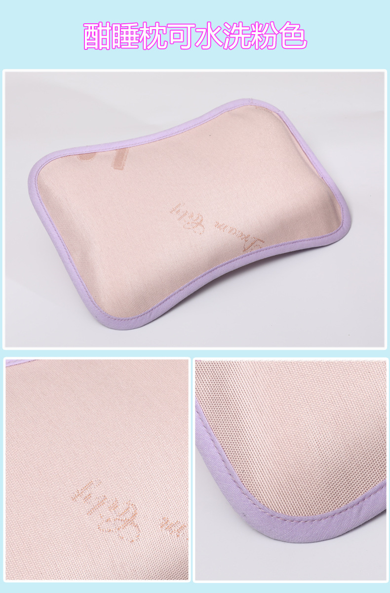 酣睡枕可水洗粉色详情.jpg