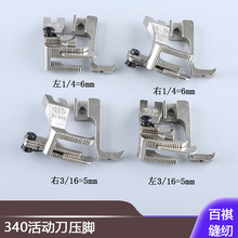 340�ߵ͉��_����ֹ�ڶ�λ��߅����0302ͬ��܇��ӵ����_��������
