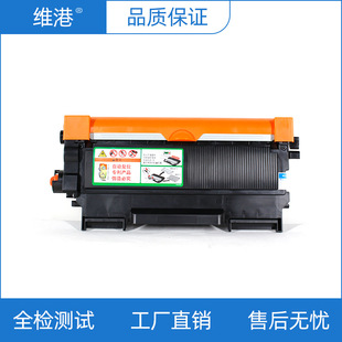 �S���m����m7400�ۺ�LT2441 LJ2400L M7450f���� TN2225 TN2215