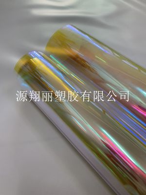 廠家供應鐳射膜幻彩膜紅光tpu幻彩膜 鐳射幻彩tpu0.4mm現貨