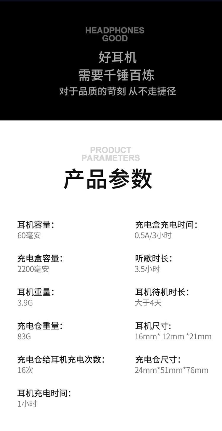 Casque bluetooth LOSENCE  LETTRE DE ROUTE fonction appel connexion multipoints - Ref 3380165 Image 19