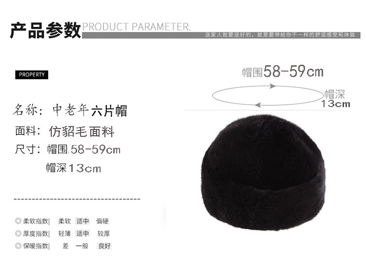 O1CN012ELviKuYYHXd4j9_!!441468