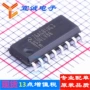 正品电子nopbds34lv86tm芯片