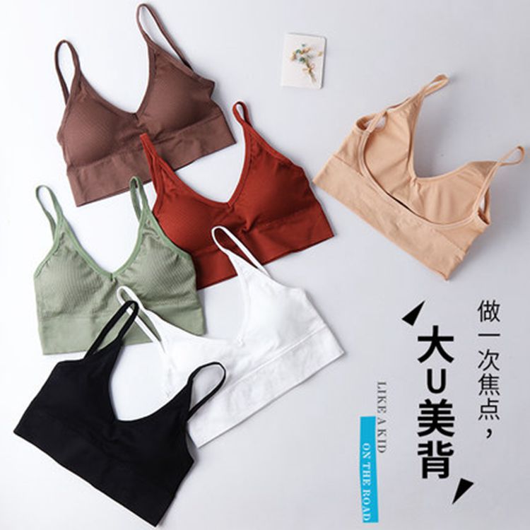 U型美背性感背心带胸垫吊带文胸少女露背百搭打底外穿针织chic风|ms