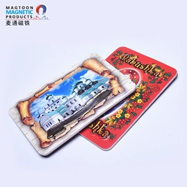 冰箱贴;永磁材料;软磁材料