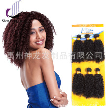 Ῠzзֻwٰll6׏Сl synthetic hair