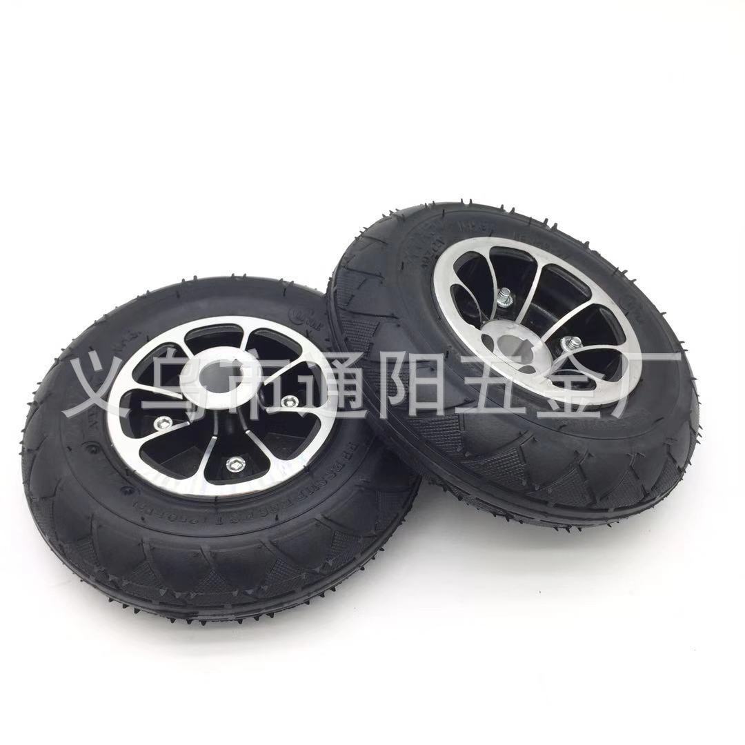 8 inch Electric children Karting tyre 200*50 tyre Split Keyway aluminium alloy 8 inch Wheel hub