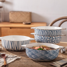 個性創意陶瓷雙耳湯鍋燉鍋湯碗湯盆面碗防燙 日式家用餐具大容量