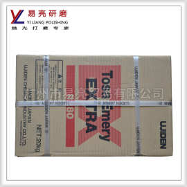 特级黑刚玉180# 研磨砂,抛光砂 抛光材料 海南砂