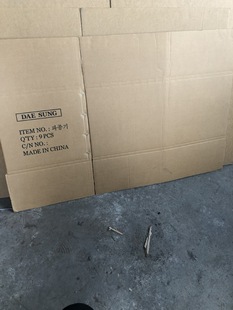 81X41X42�M���������ϬF؛����5�Ӽ��乩��������\�������ּ���