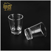 Factory direct selling 50ml glass transparent wine glasses white wine ocean wine cocktail glasses household thickened bottom glass