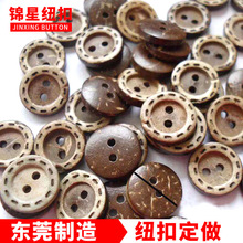 �S�Ҷ��� ���|�Ͻ���� ľ�� Ҭ�ӿ� ��ľ�� ���ֿ�