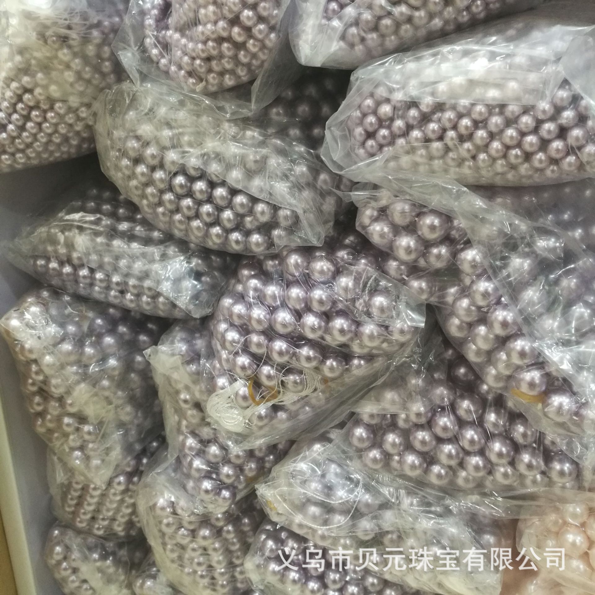 微信图片_201911191929552