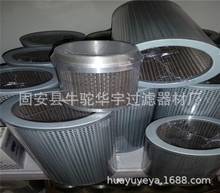 MR2503A10AVоMR2503A10AVо