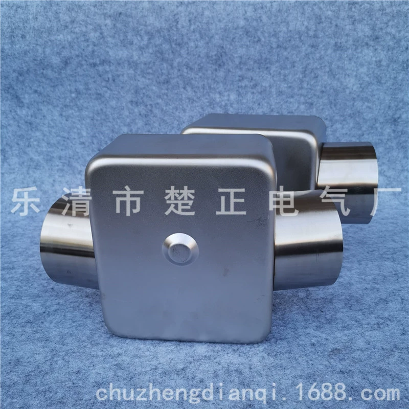Transformer, relay, raincoat stainless steel