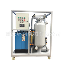 电厂变压器注油用空气干燥发生器