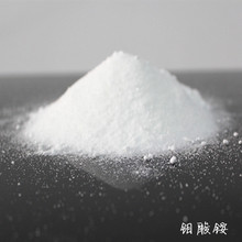 �S�ҹ����r����ˮ�����f���@ �r�����f���@ ���I���f���@