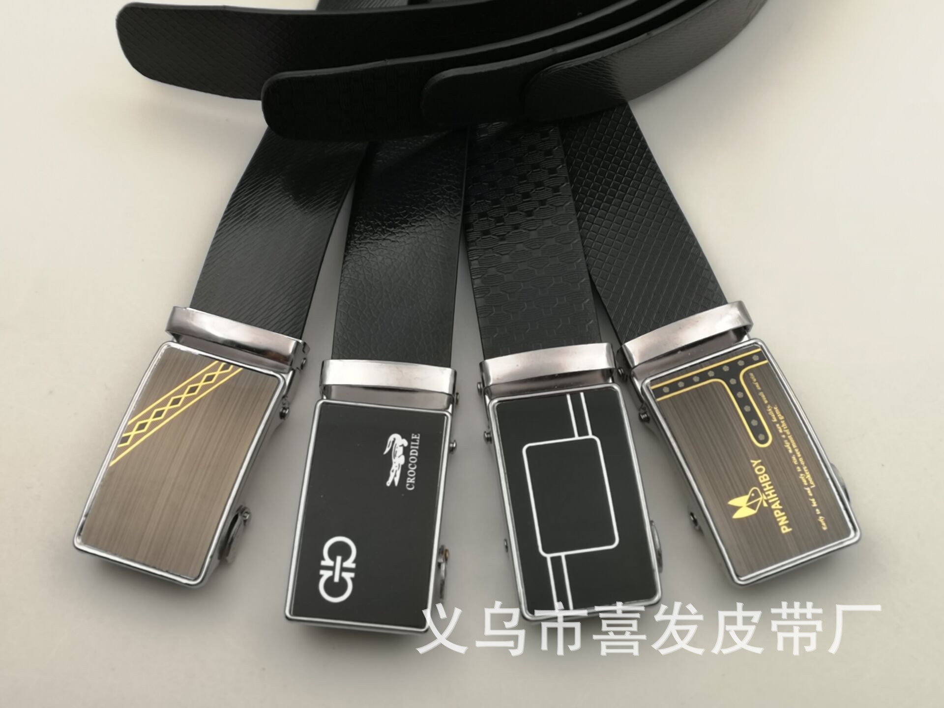 QQ图片20190612120327_副本